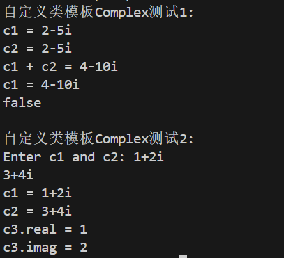 3712437-20251214210636252-1340363647