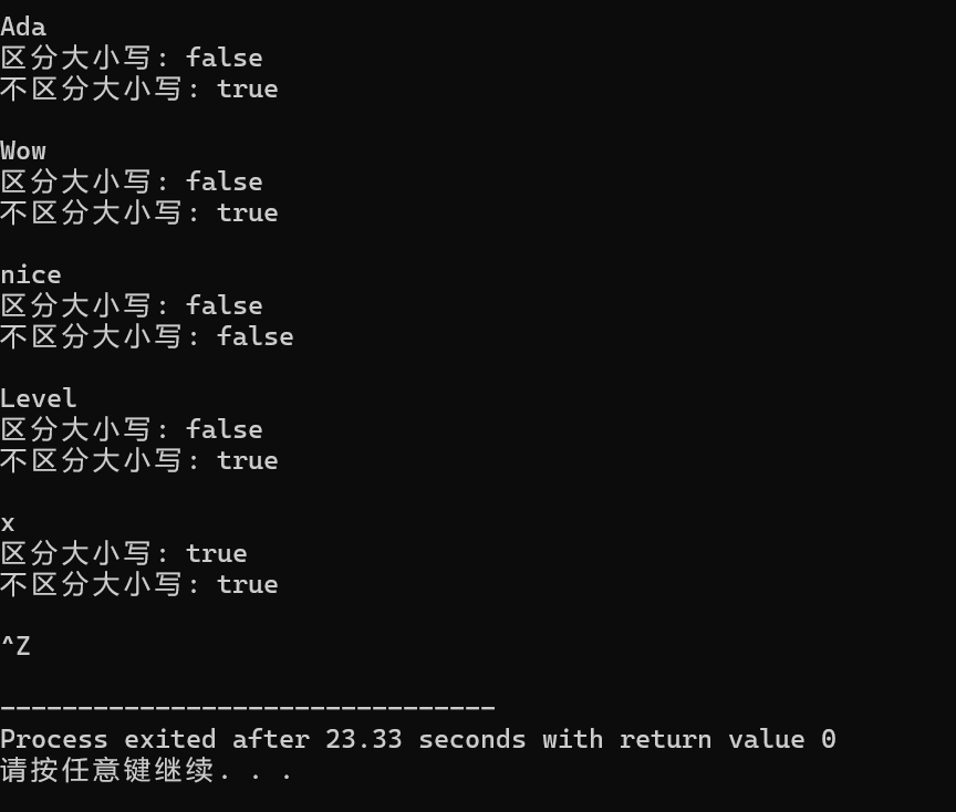 屏幕截图 2025-10-13 215944