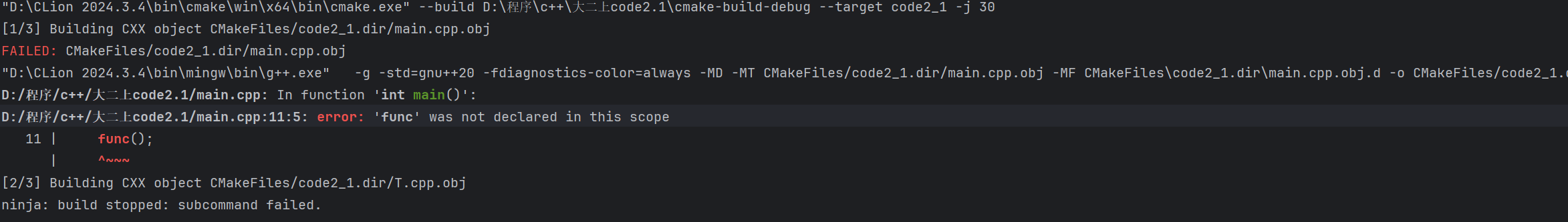 屏幕截图 2025-10-26 105520