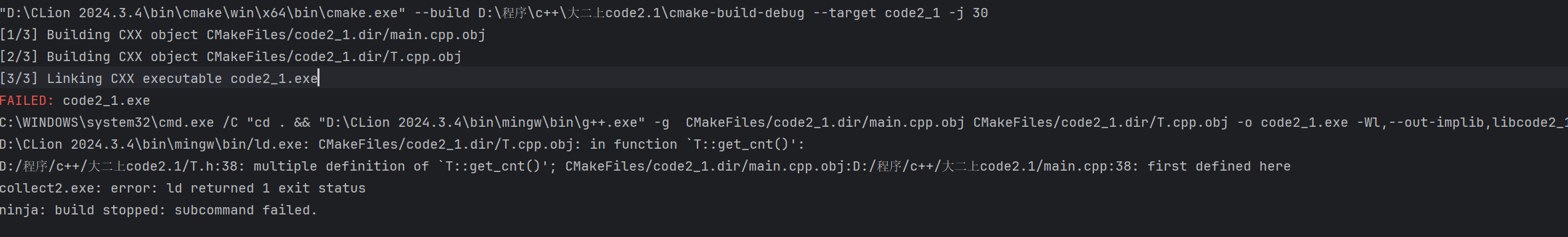 屏幕截图 2025-10-26 122556