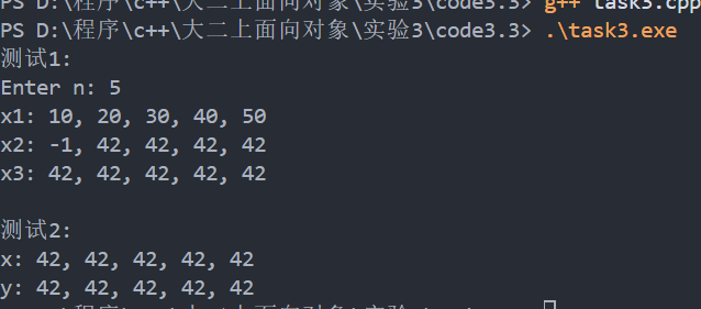 屏幕截图 2025-11-24 172913