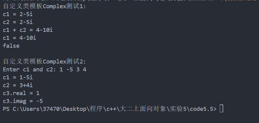 屏幕截图 2025-12-16 104518