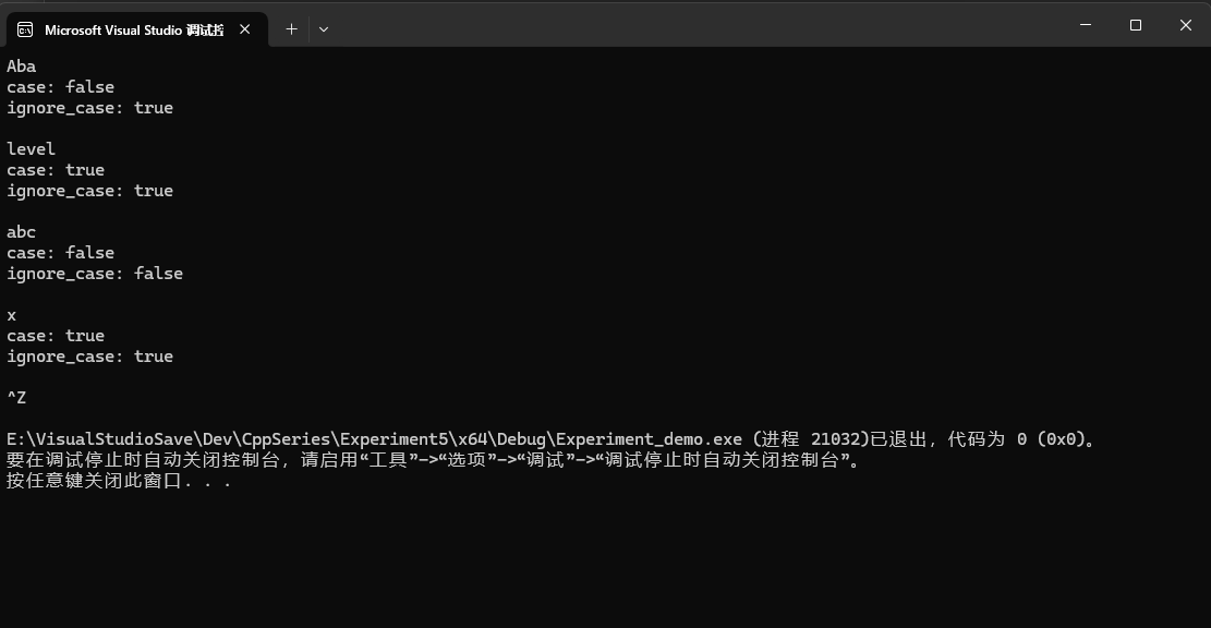屏幕截图 2025-10-13 180912