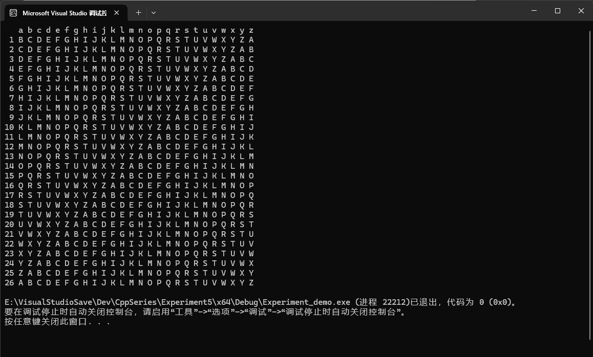 屏幕截图 2025-10-13 192009