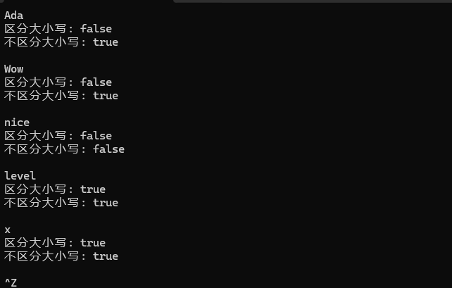 屏幕截图 2025-10-16 184811