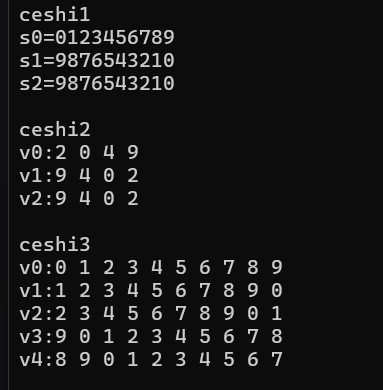 屏幕截图 2025-10-13 212718