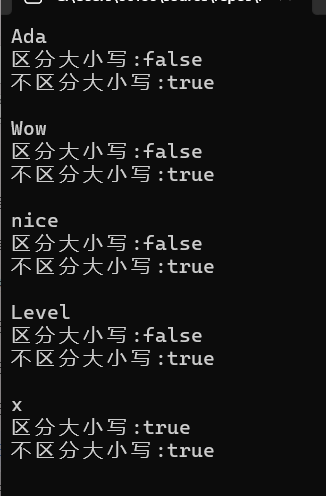 屏幕截图 2025-10-13 214728