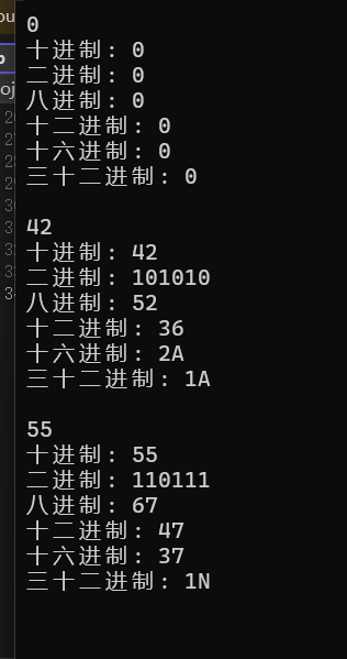 屏幕截图 2025-10-13 215016