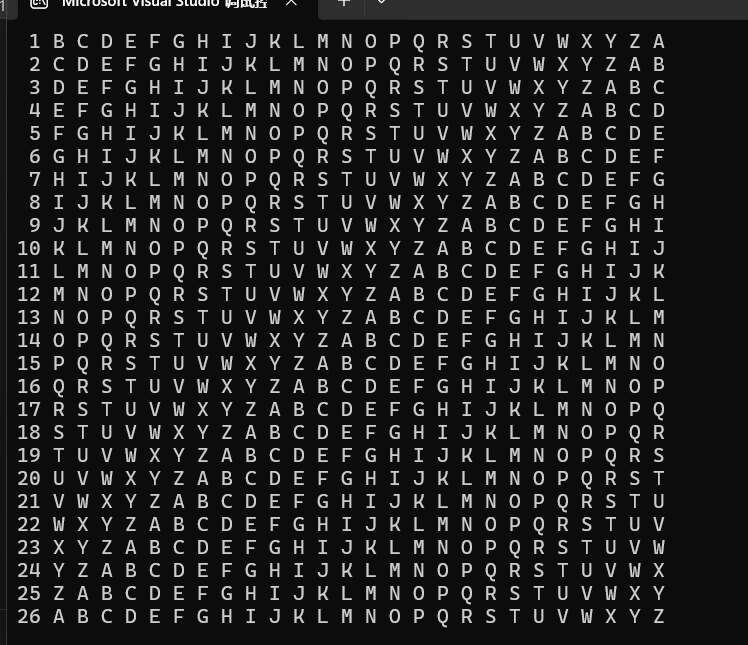 屏幕截图 2025-10-13 215124