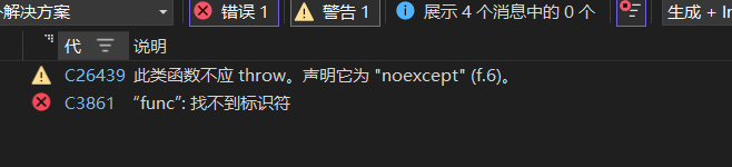 屏幕截图 2025-10-26 181730