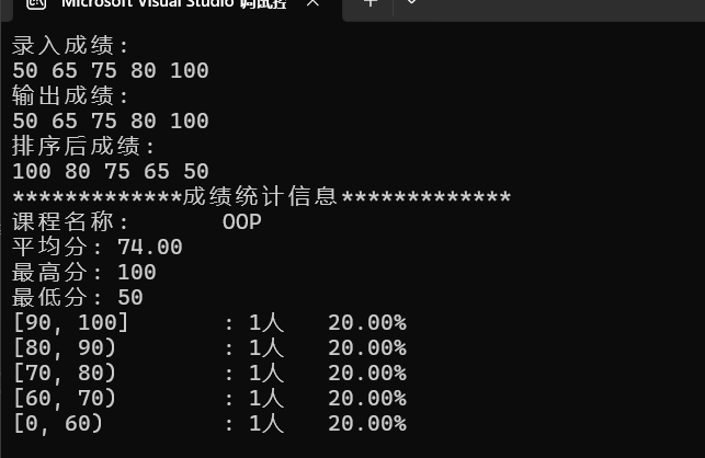 屏幕截图 2025-12-02 205205