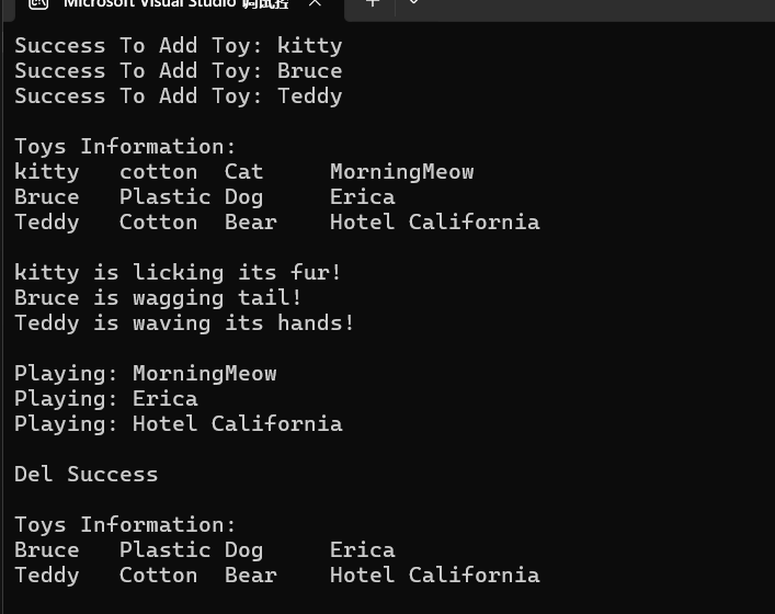 屏幕截图 2025-12-02 212428