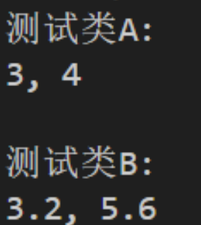 屏幕截图 2025-12-15 210651