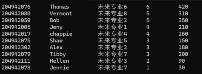 屏幕截图 2025-12-23 222529