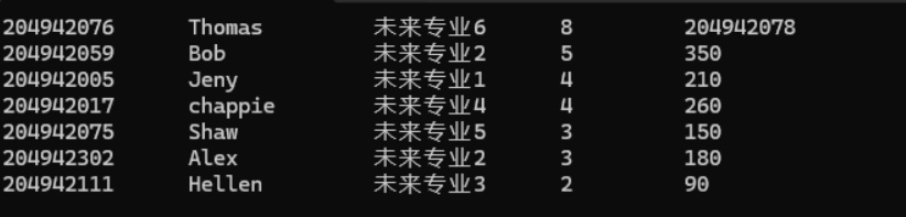 屏幕截图 2025-12-23 222906