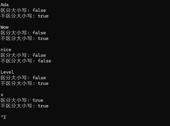 屏幕截图 2025-10-12 230415