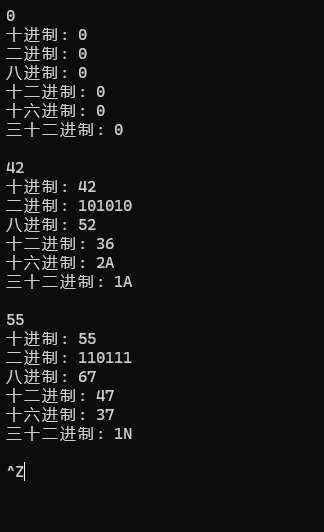 屏幕截图 2025-10-13 173830