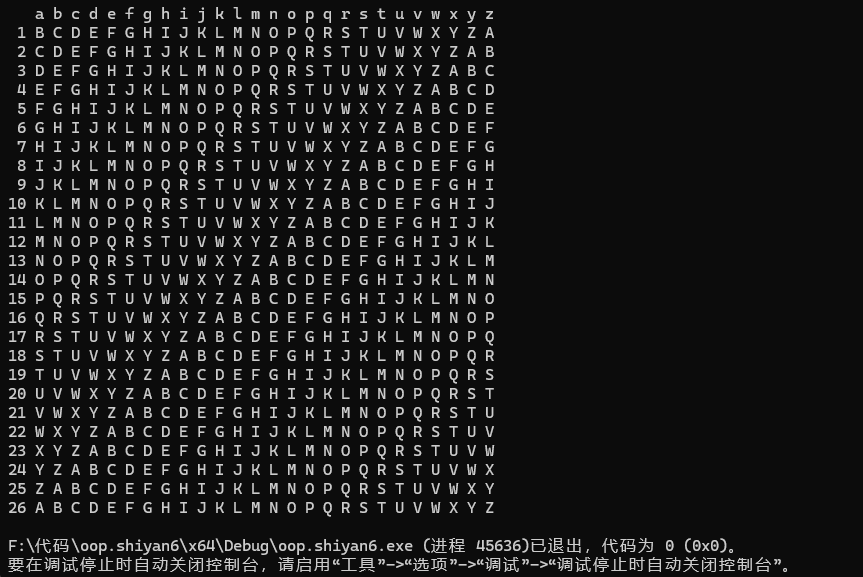 屏幕截图 2025-10-13 200732