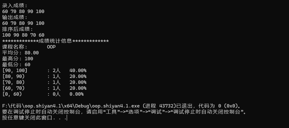 屏幕截图 2025-12-01 225753