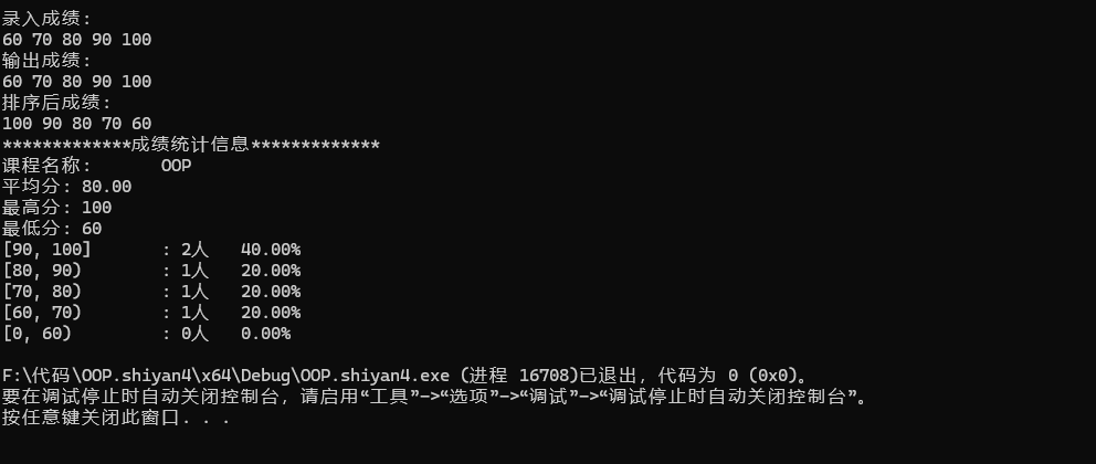 屏幕截图 2025-12-02 171316