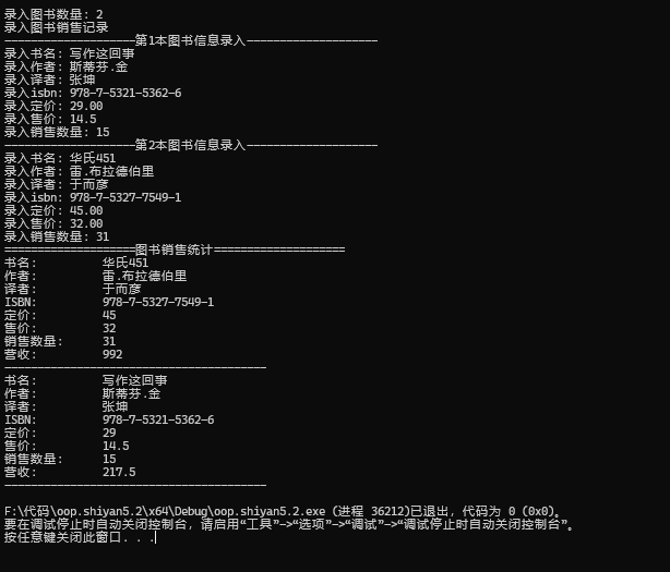 屏幕截图 2025-12-13 112413