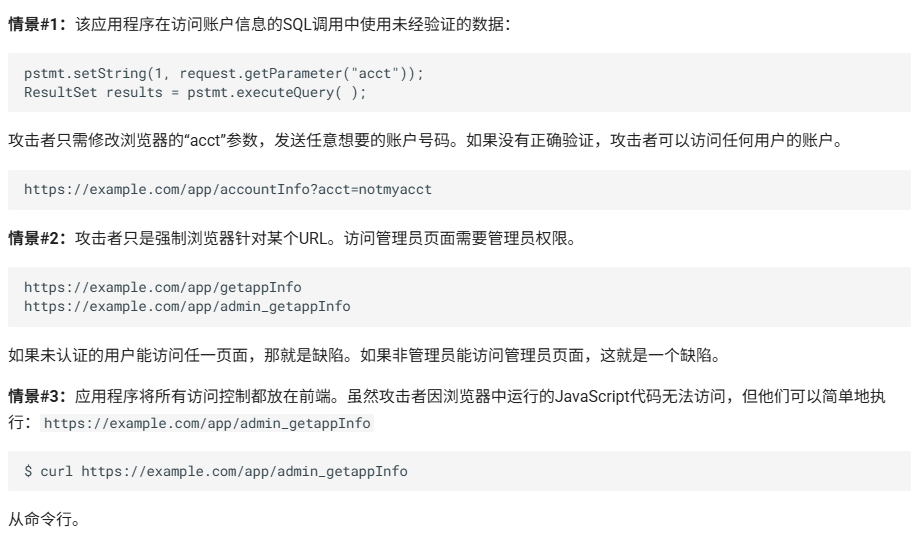 image-20260110214555014