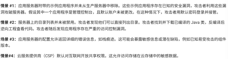 image-20260110215811973