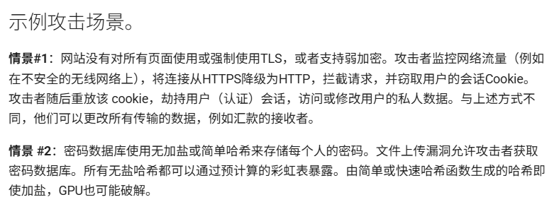 image-20260111155431653