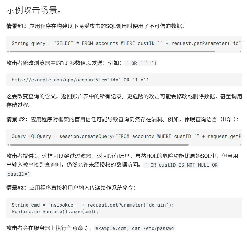 image-20260111160301122