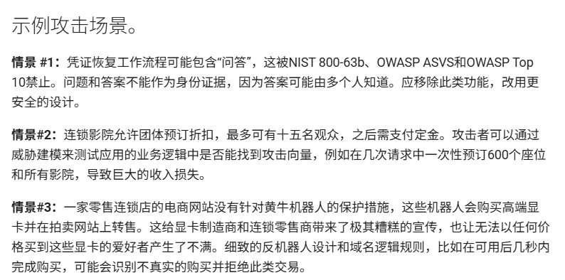 image-20260111160936935