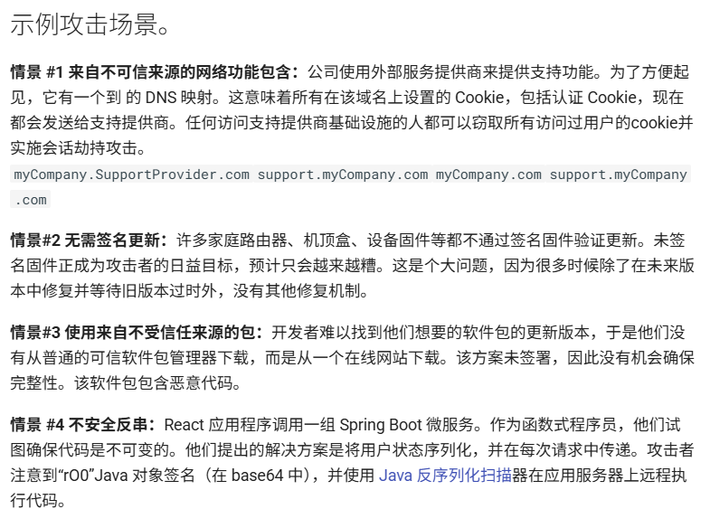 image-20260111183820091