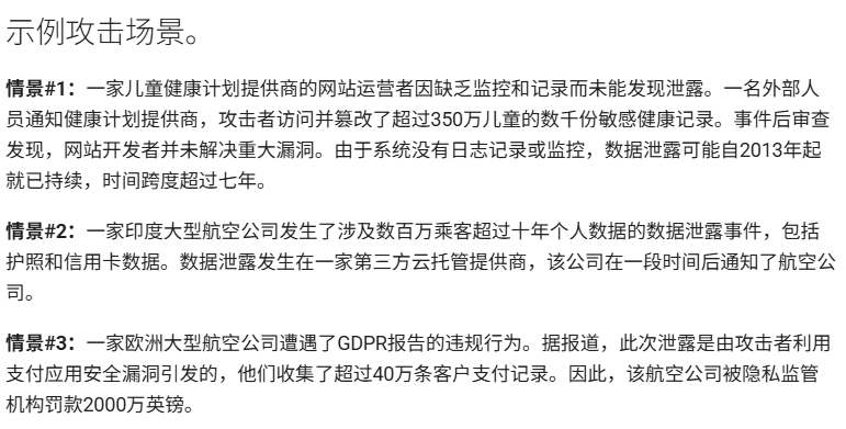 image-20260111192745125