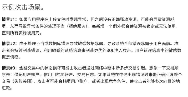 image-20260111195030448