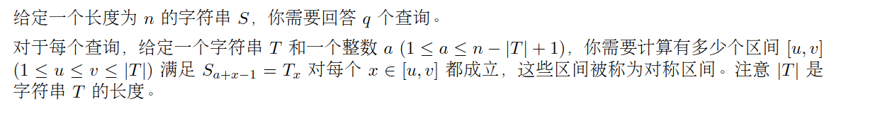 image-20250716192024411