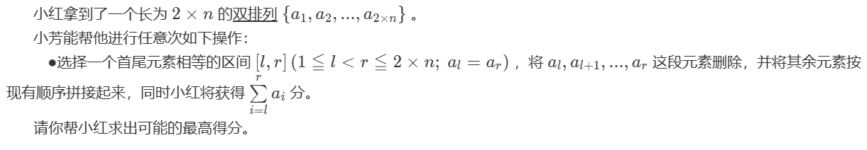 image-20250719155428807