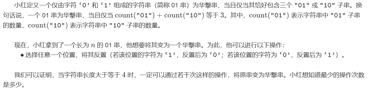 image-20250805213314712