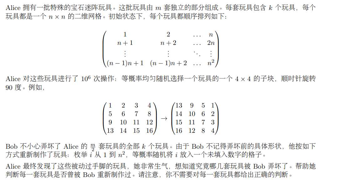 image-20250826152340926