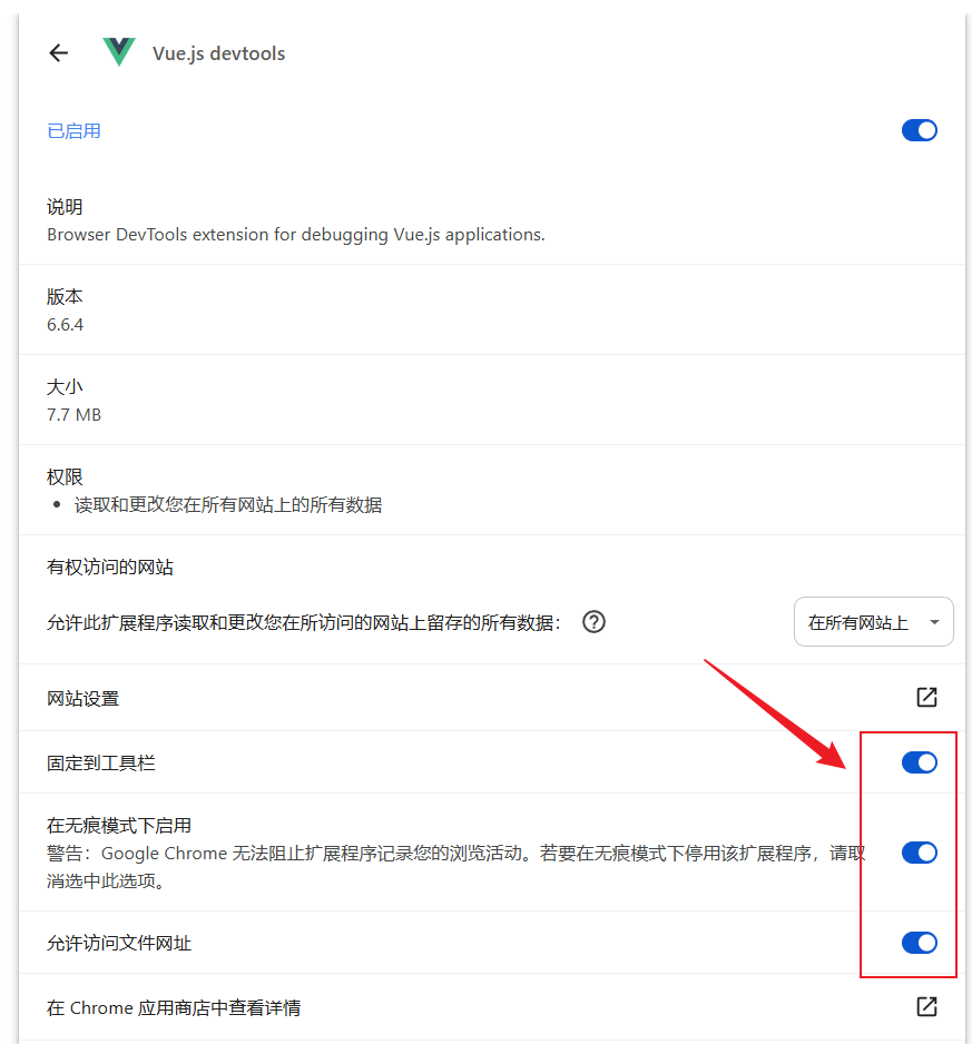 Snipaste_2025-09-04_15-54-02