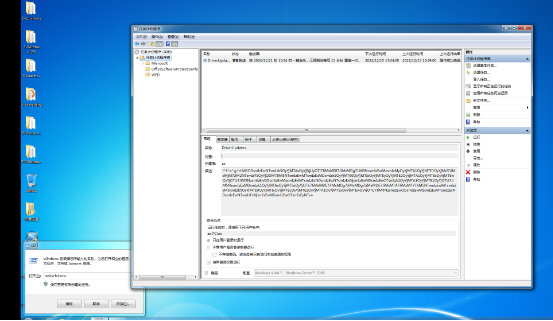Q20241215-173249 Q20241215-173249
