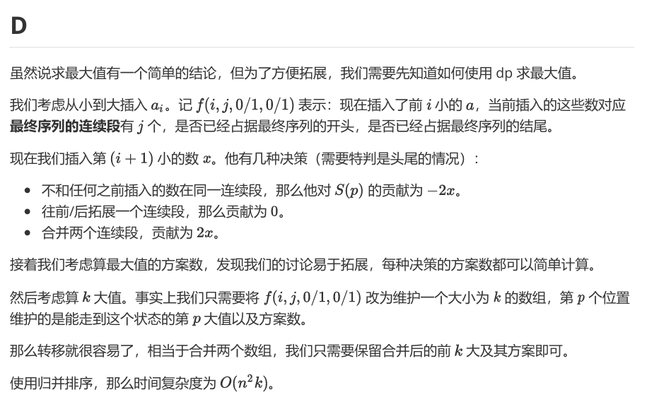 Pasted image 20251006211607