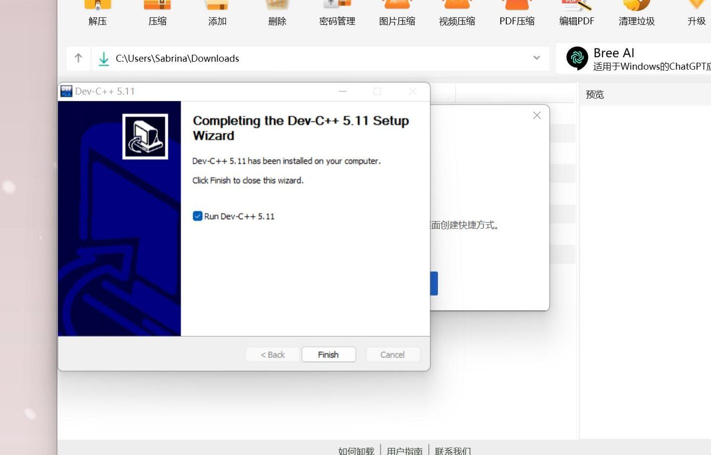 M36BI($_}FML2HCGVW8(@5P