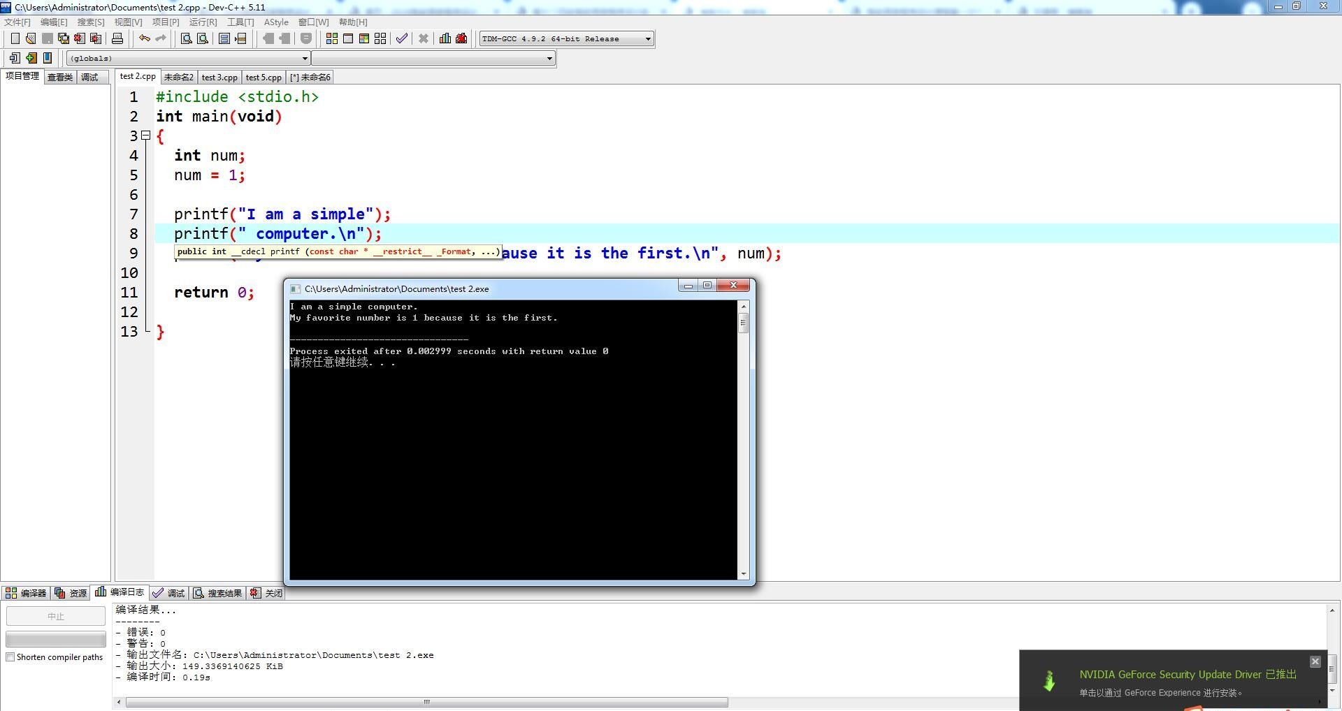 QH`B1}SPO5{KJCK8A6_JO5