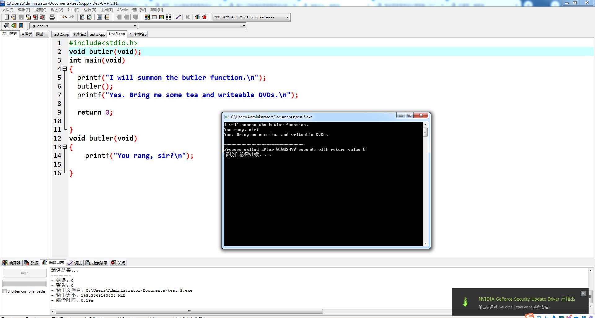 C~GQU)}R8WXO67@I@3_{{H