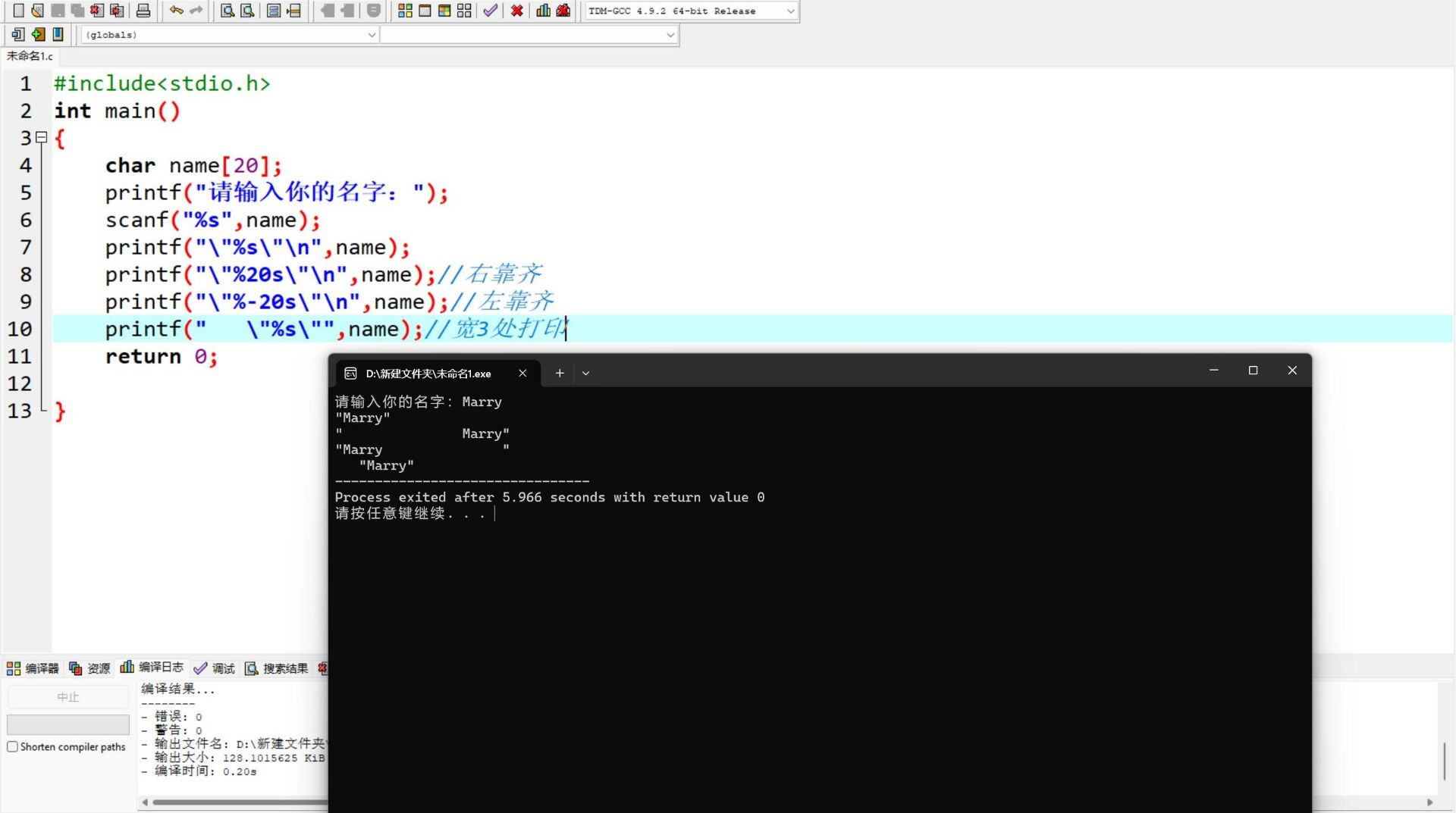 )7_WY4)48O8__XVWFU29