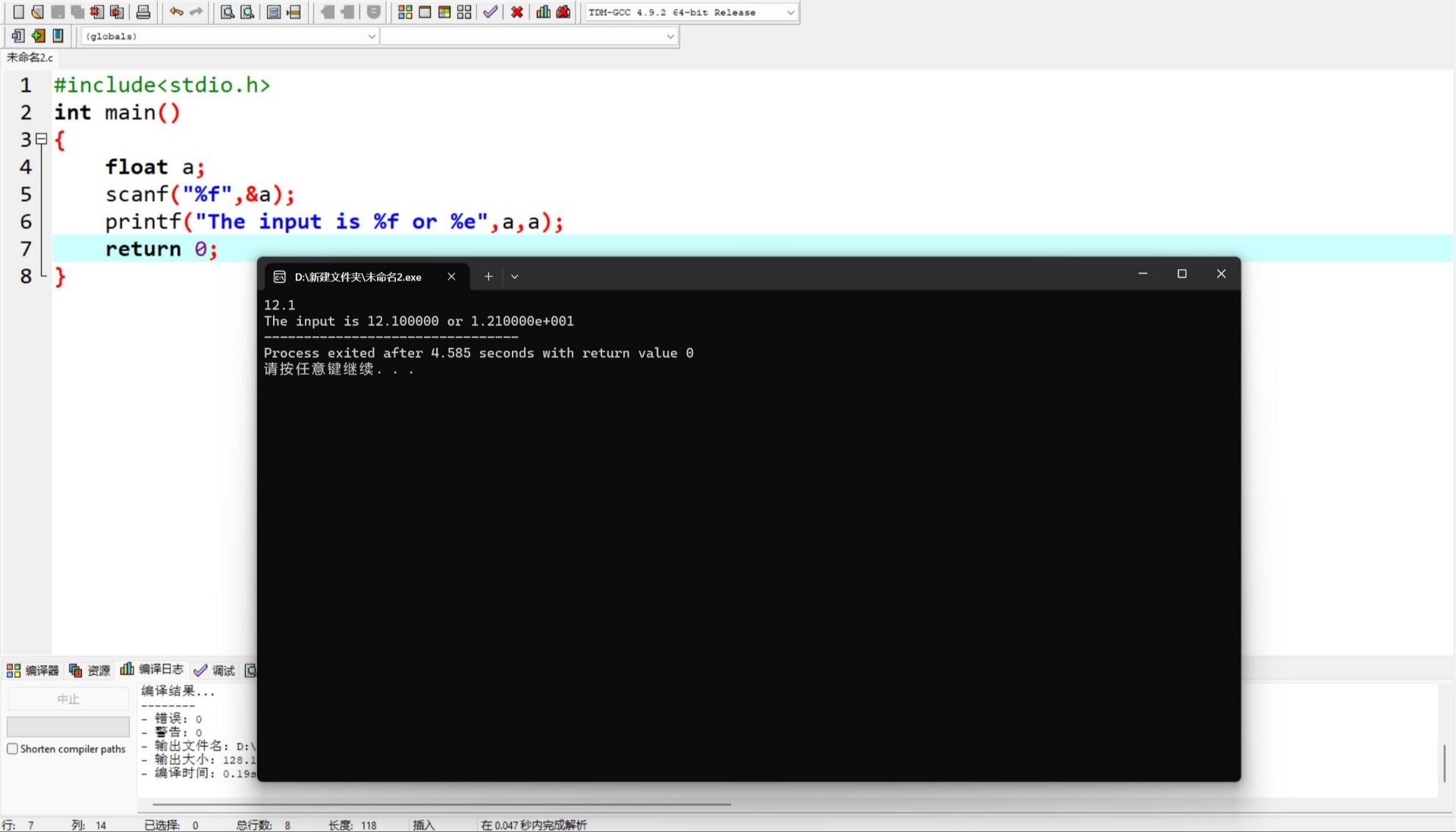Q5JJAOAP6Q21G011XPKH74