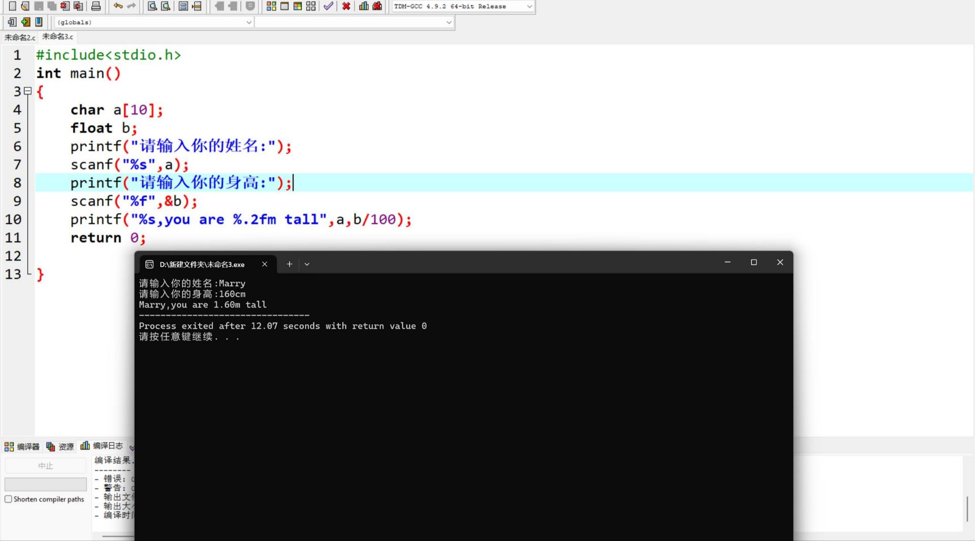 _82$(%3S)BVCE87R1IQ3FNY