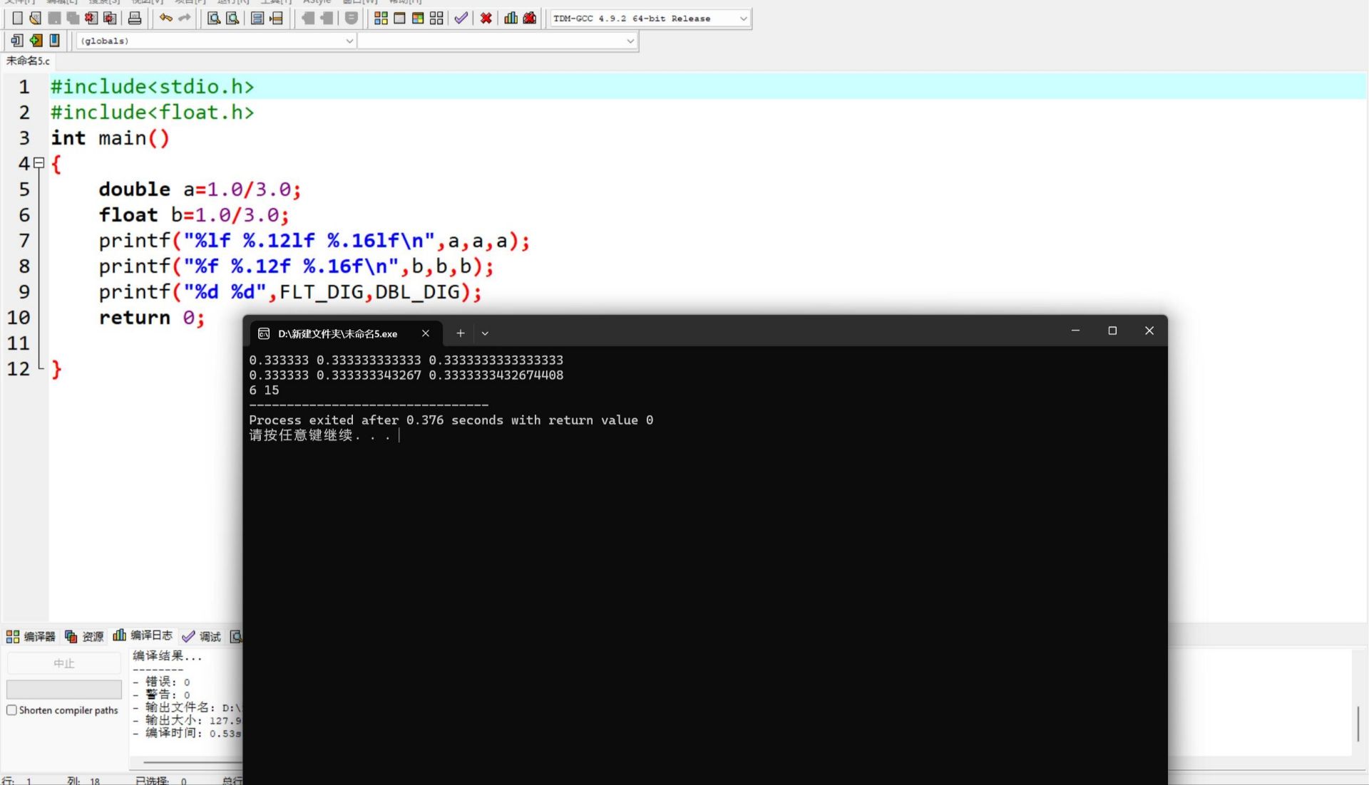 YB3EEHE`MX5OX2K102R56Q