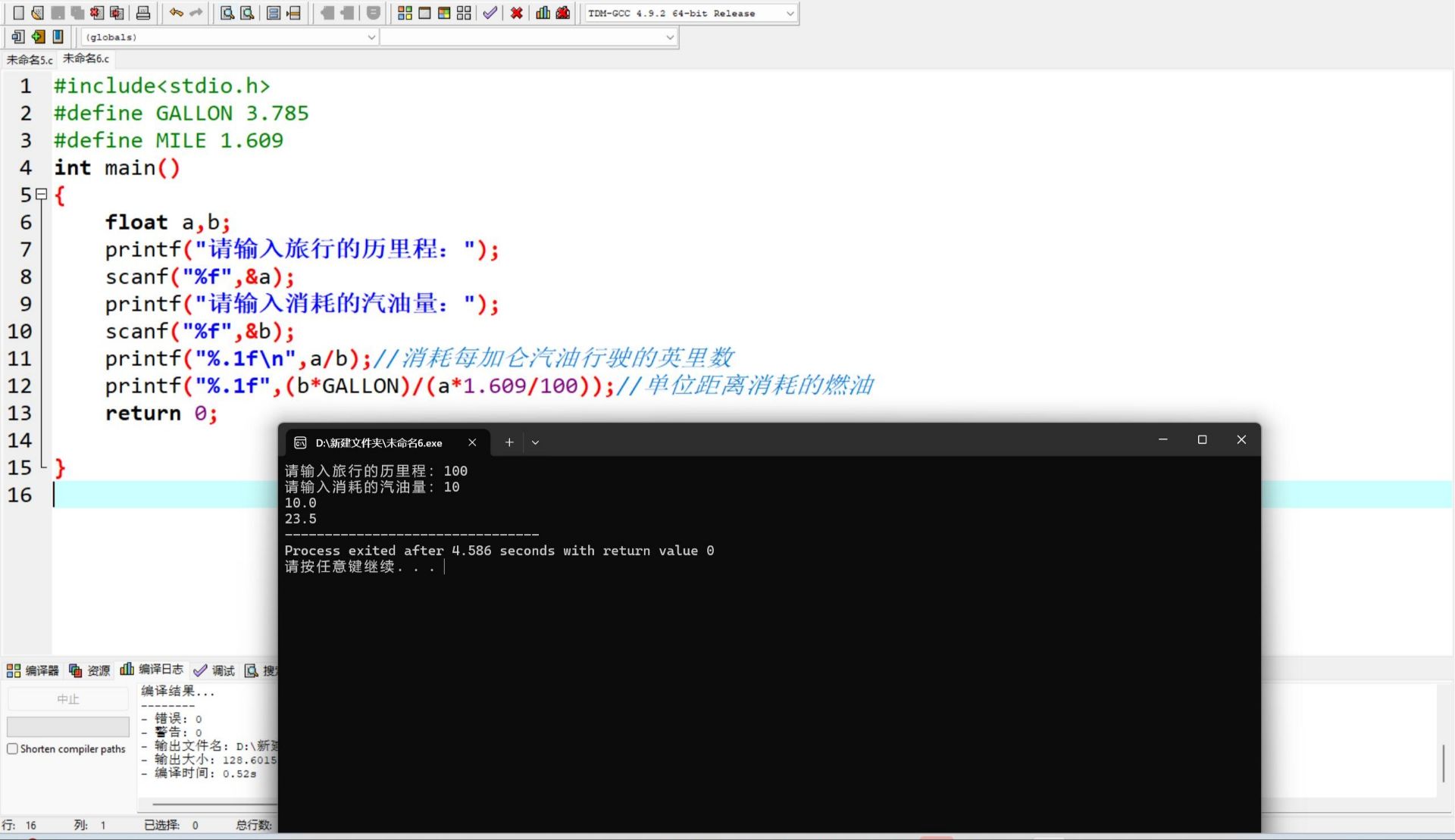 I`G695SB3L%D89R1%5A%$YY