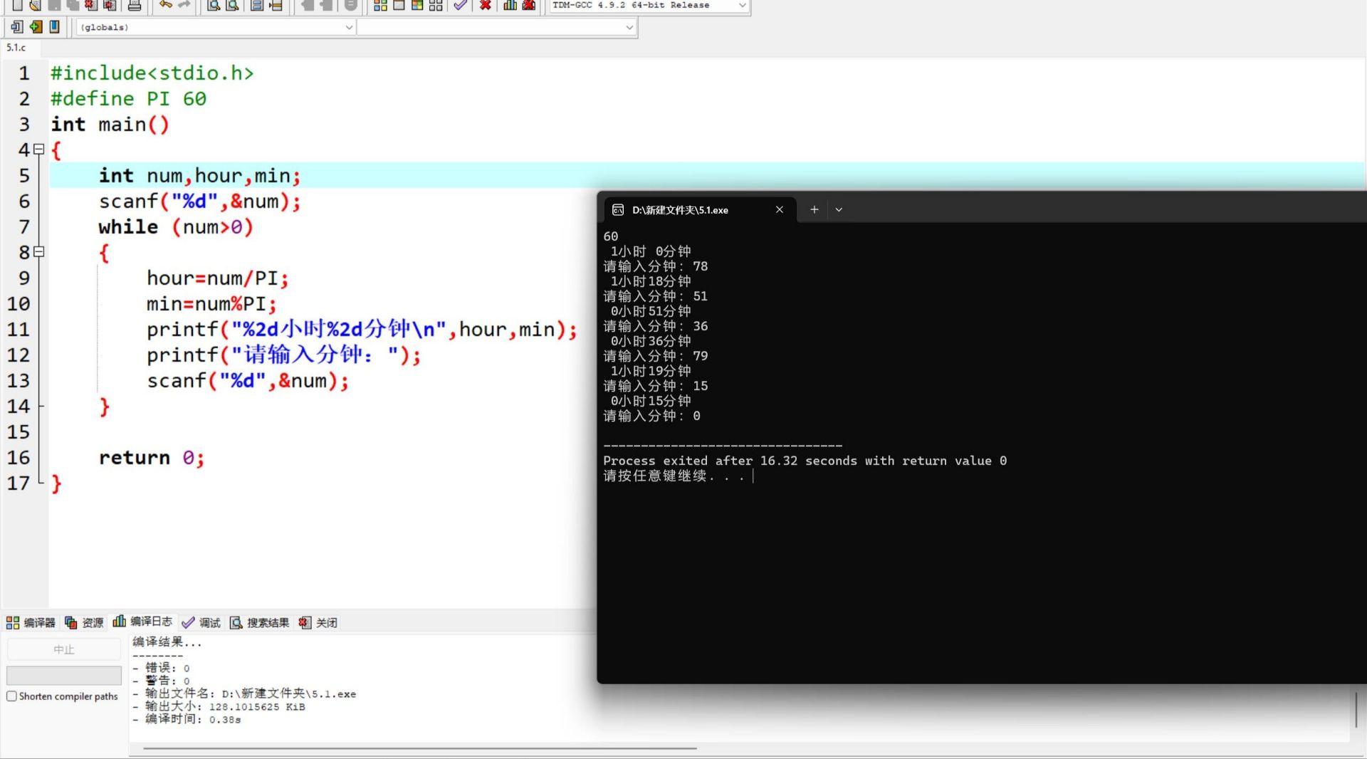 L3@IKH)(WU2QH)D{NGZ)4E