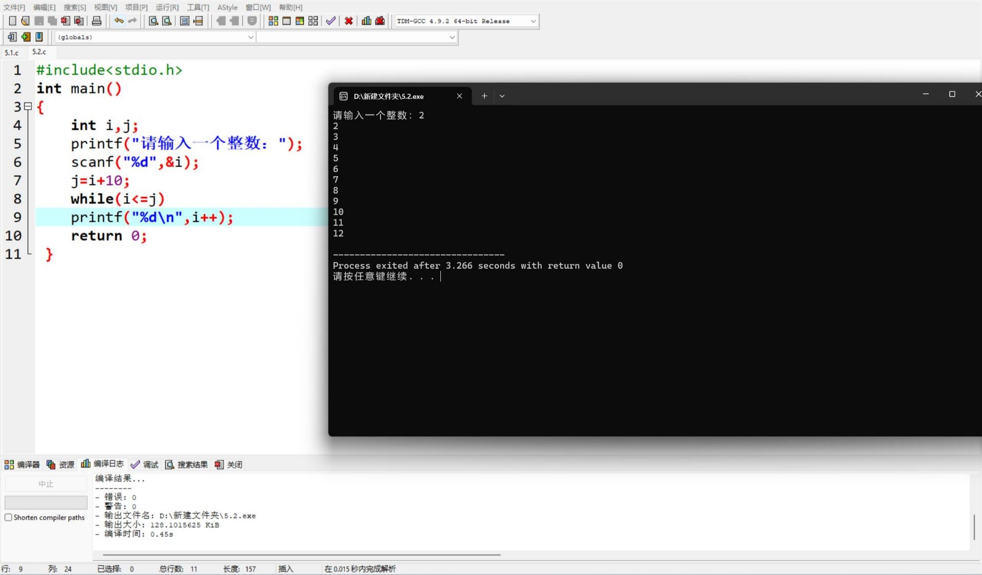 (P96BW%VSF33`{1JPRZSPE6
